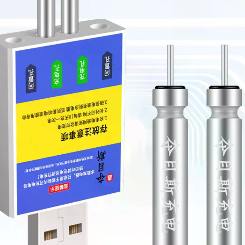 Batteria Ricaricabile Galleggi - Fish Finder Charger recensione e prezzo