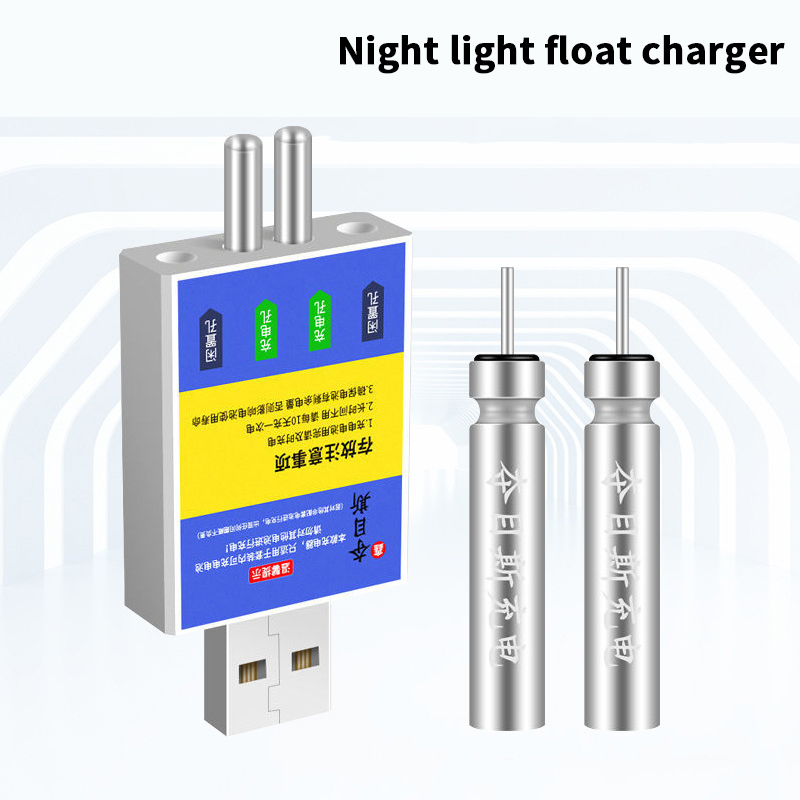 Caricabatterie USB CR425 per G - Fish Finder Charger recensione e prezzo